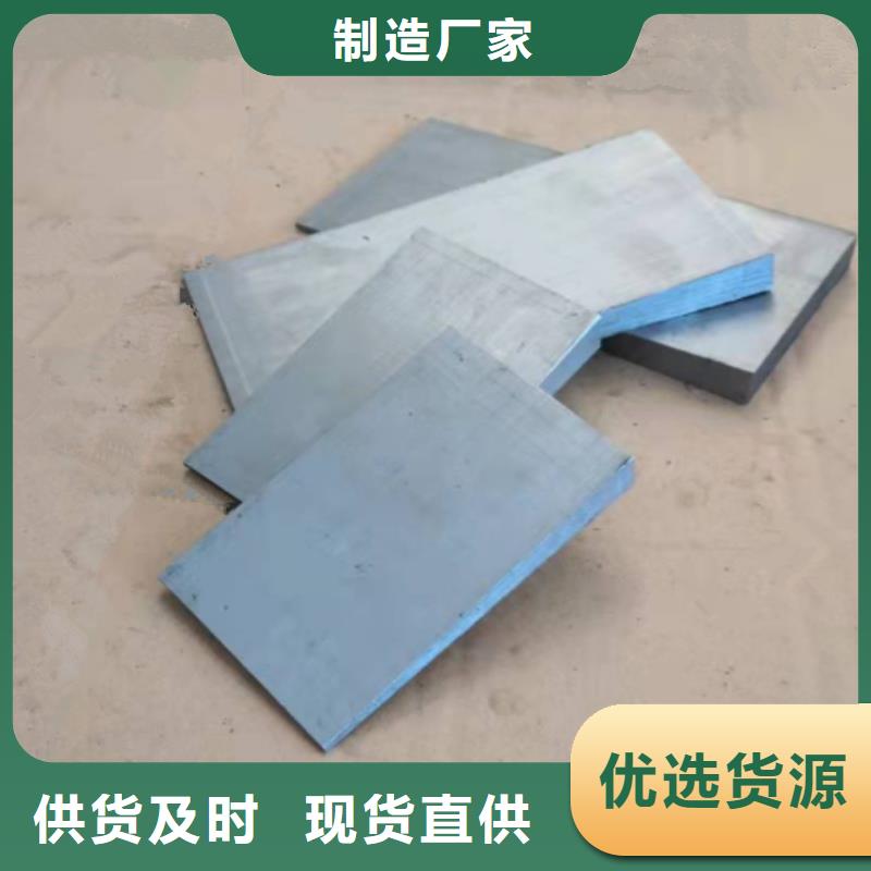 斜墊鐵電機(jī)實(shí)驗(yàn)平臺(tái)好品質(zhì)售后無(wú)憂