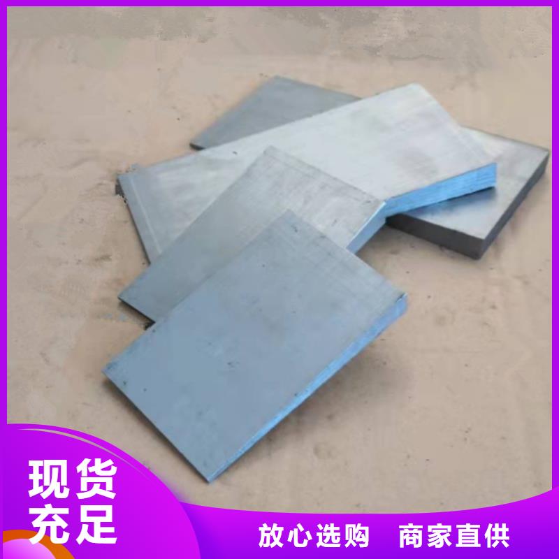 斜垫铁【铸铁平台厂家】材质实在