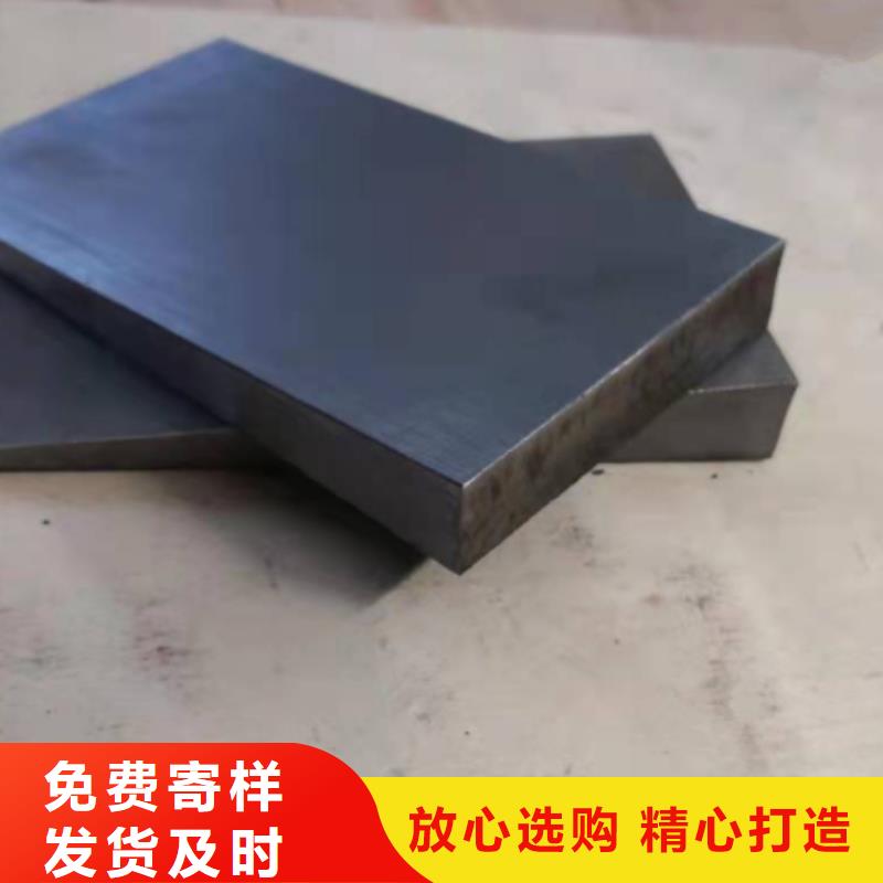 Q235材質斜墊板大量庫存現貨鋼板斜墊鐵