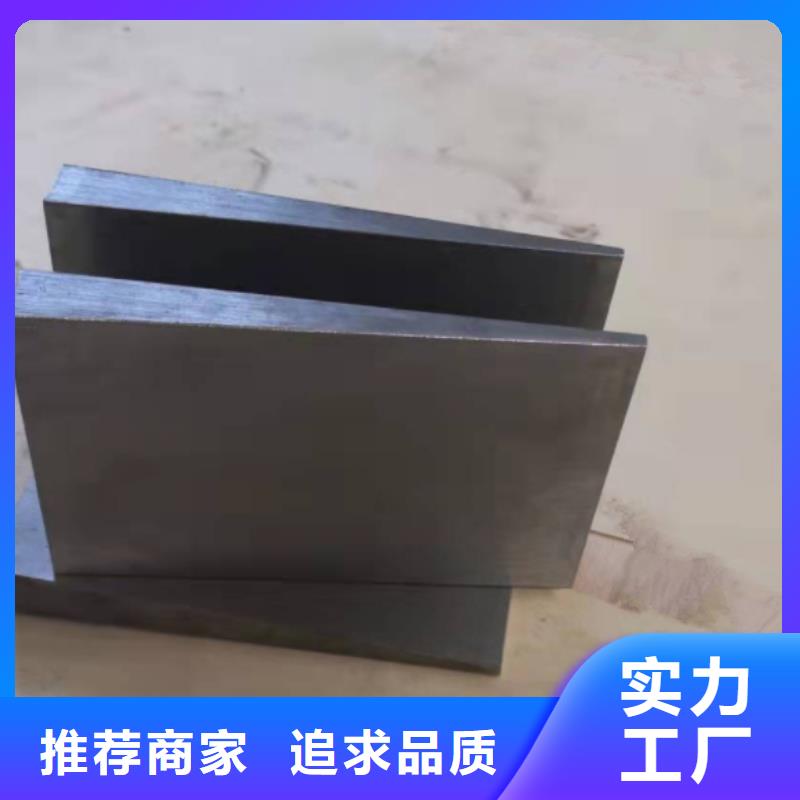 建筑施工用斜墊鐵專(zhuān)業(yè)制造商