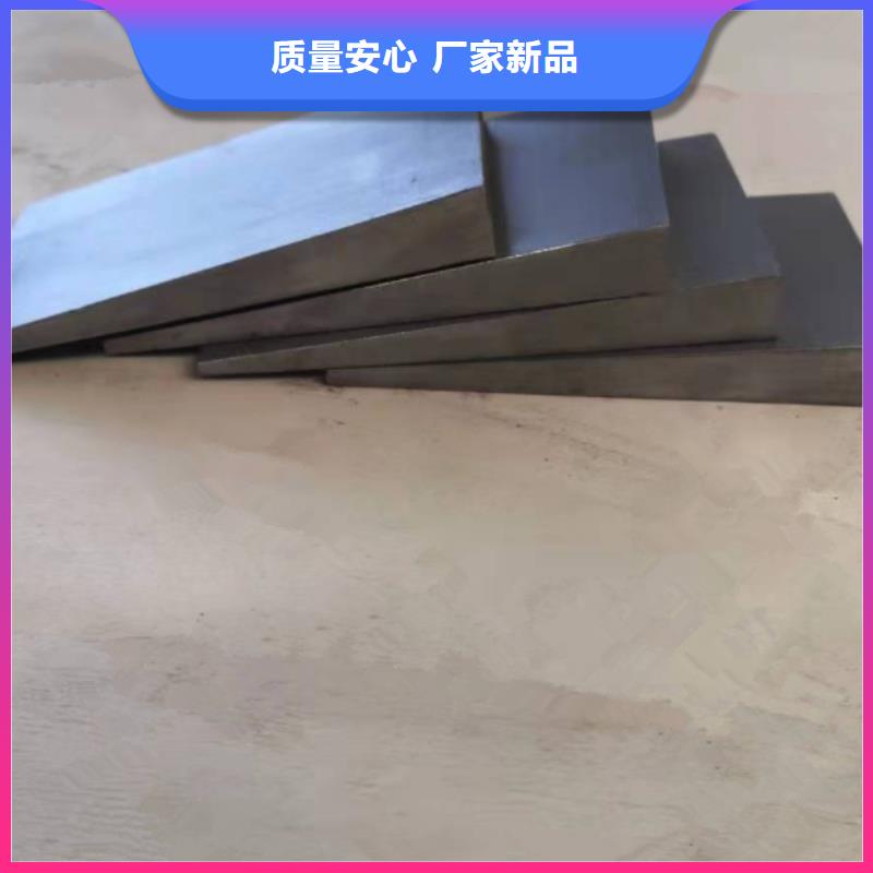 Q235材質斜墊板大量庫存現貨鋼板斜墊鐵