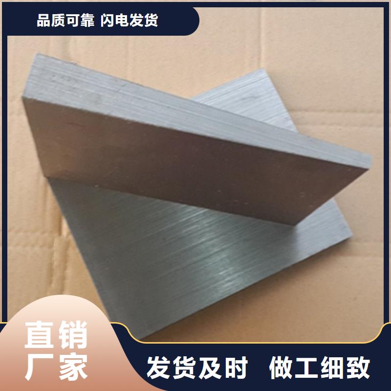 楔铁斜铁型号齐全