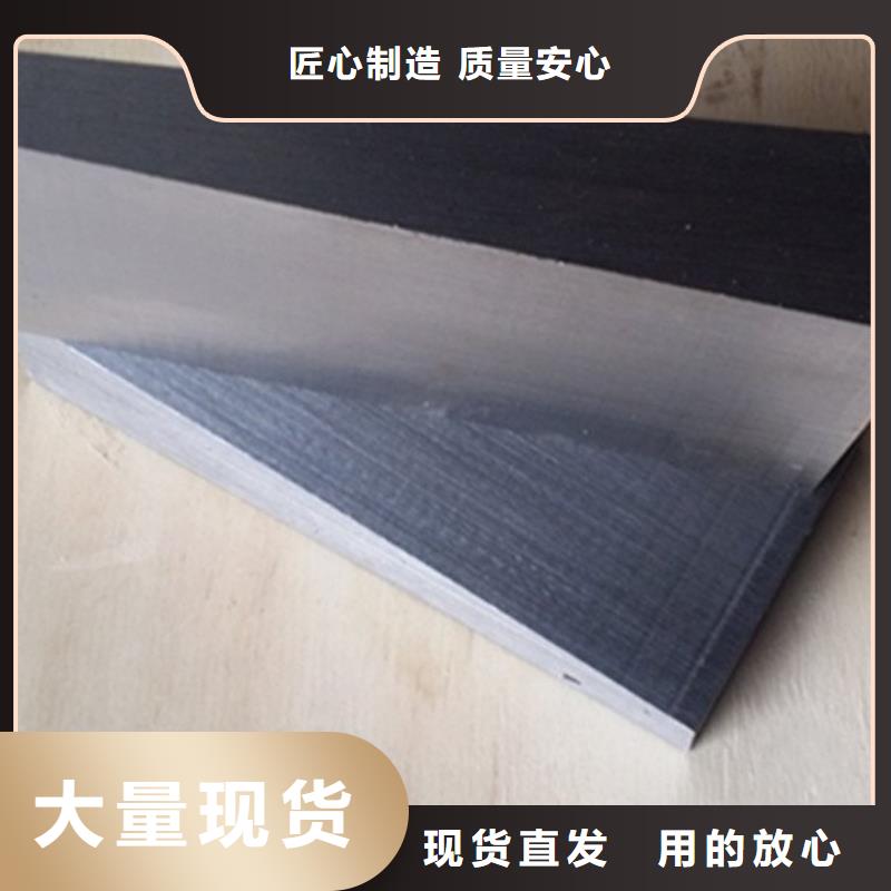 斜墊鐵鑄鐵平臺廠家支持大批量采購