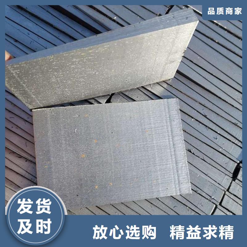 优质的斜铁供应商