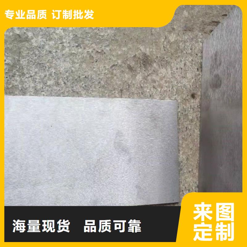 定制化工設備安裝斜墊鐵的當地廠家