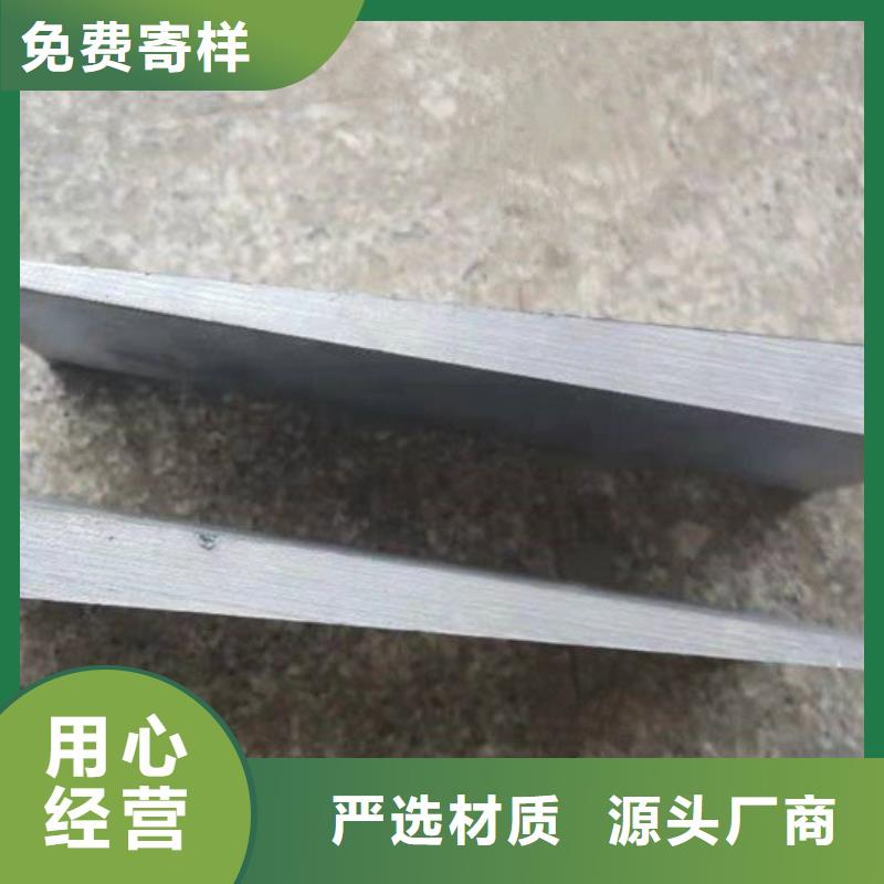 斜墊鐵-鍛打件楔鐵支持大批量采購