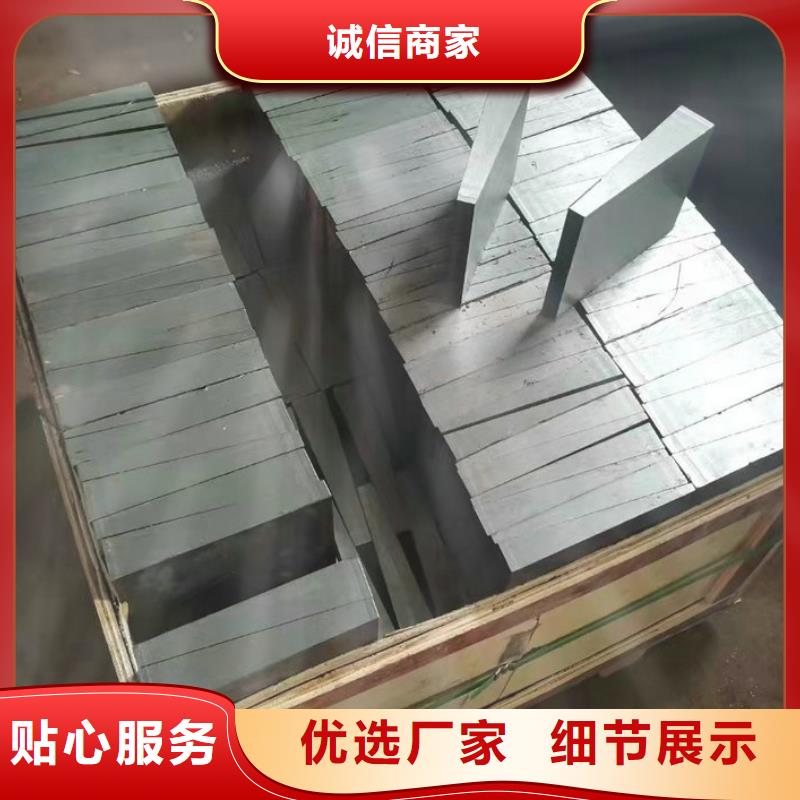 斜垫铁、斜垫铁厂家-发货及时