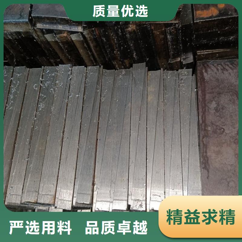 鋼板斜墊鐵廠家-信守承諾