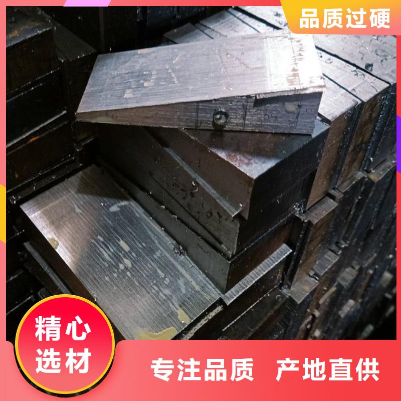核電站設(shè)備專用斜墊鐵帶鋸床加工設(shè)備生產(chǎn)鍋爐安裝斜鐵