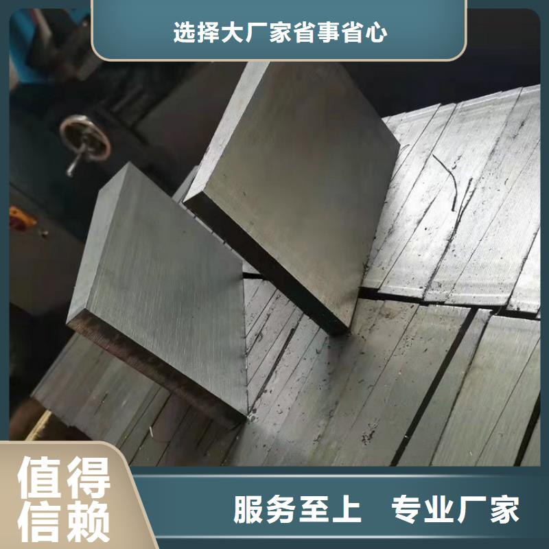 斜墊鐵鑄鐵落地平臺免費獲取報價