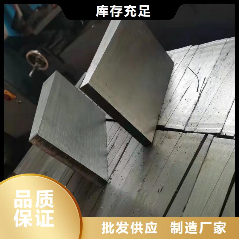 钢结构垫板可加工定制
