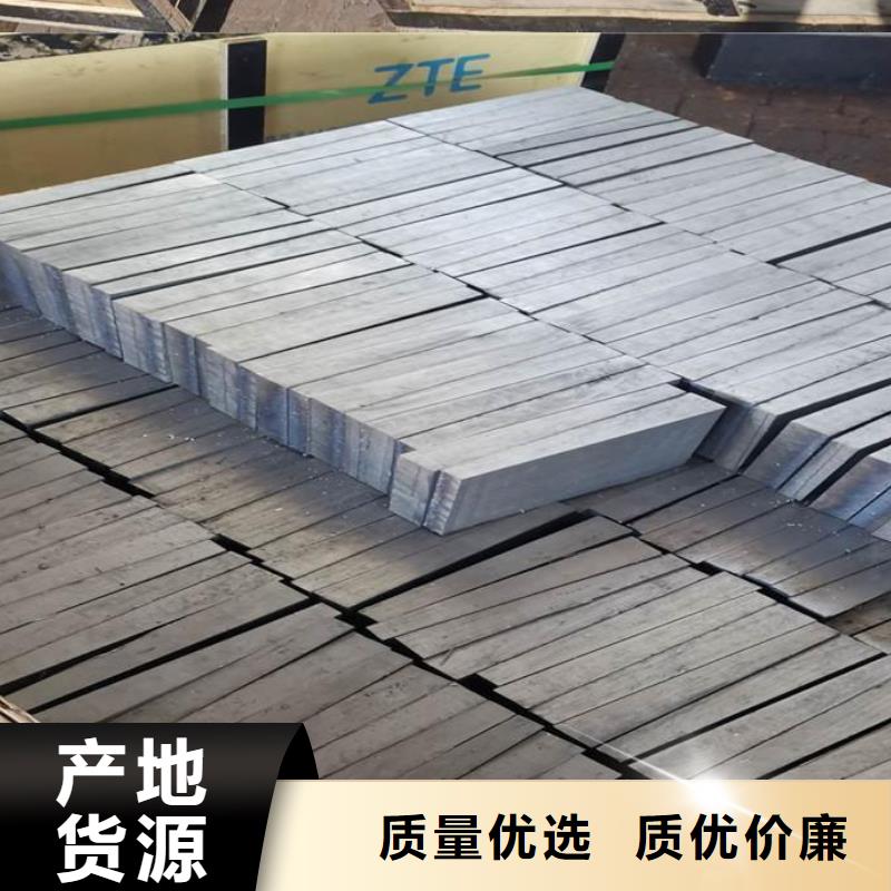 楔鐵斜鐵庫存直發Q235斜墊鐵