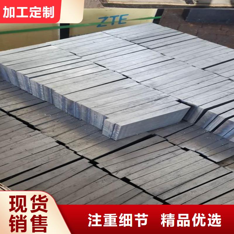 鍛打件楔鐵平面磨床精加工