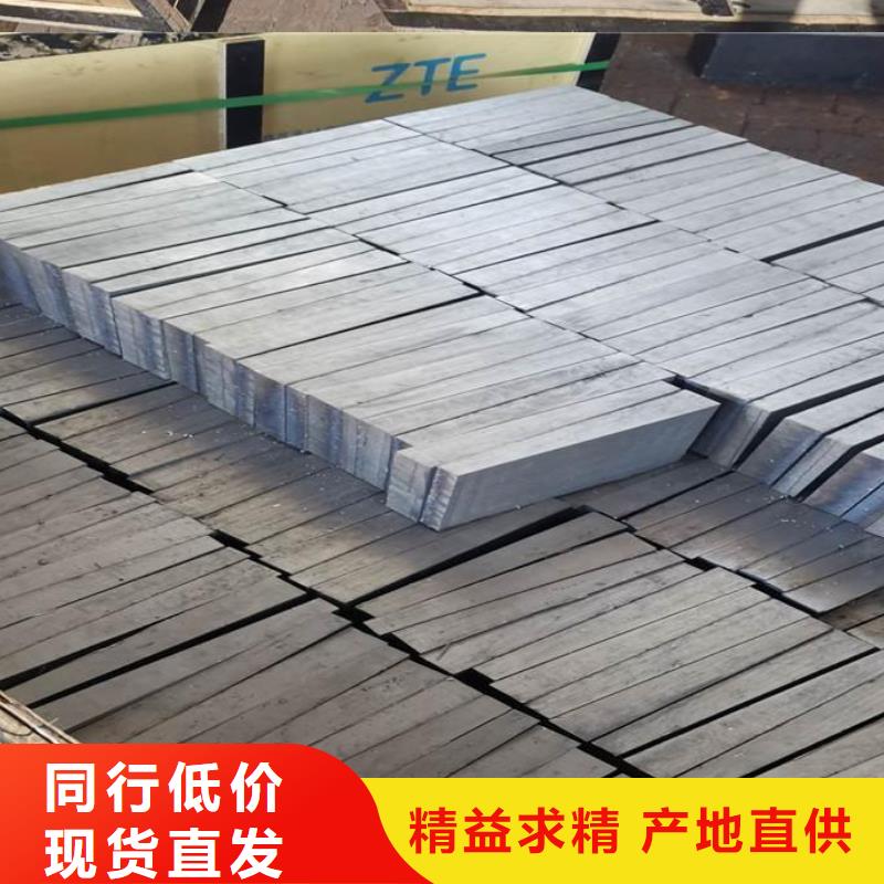 价格合理的基建施工用楔铁生产厂家