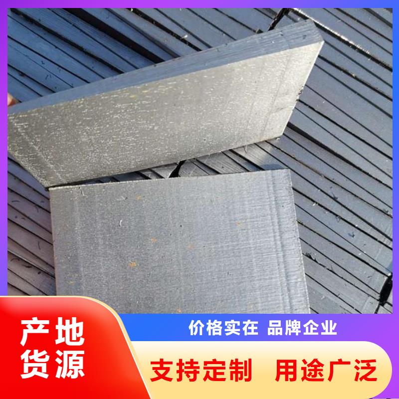 供应楔铁斜铁_优质厂家