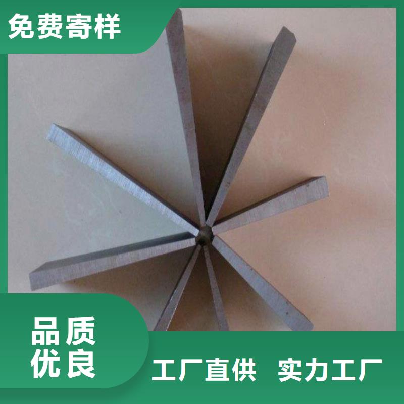 铸铁斜垫铁现货销售