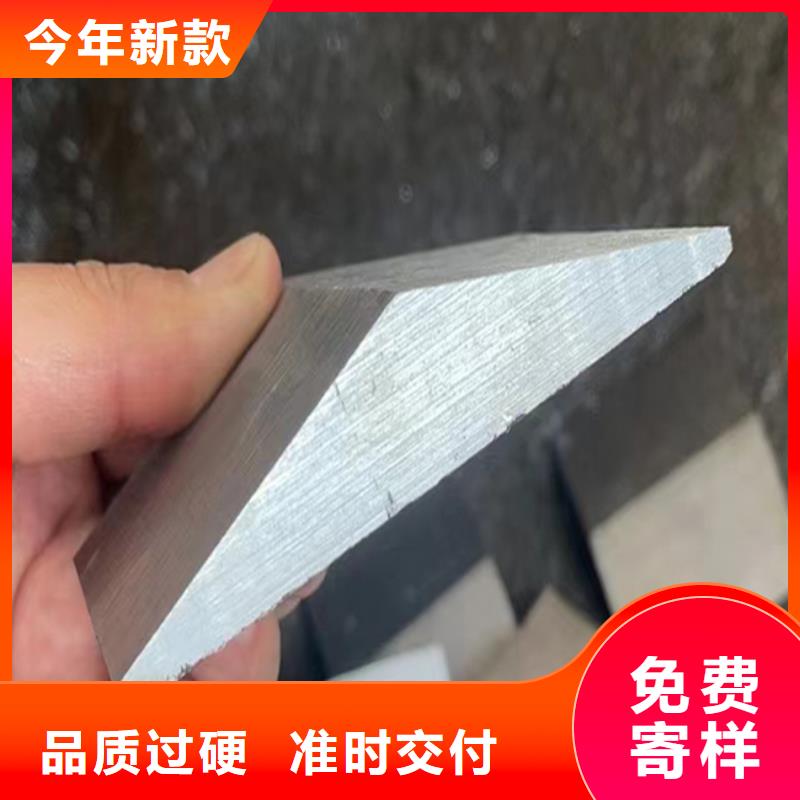 楔鐵斜鐵庫存直發Q235斜墊鐵