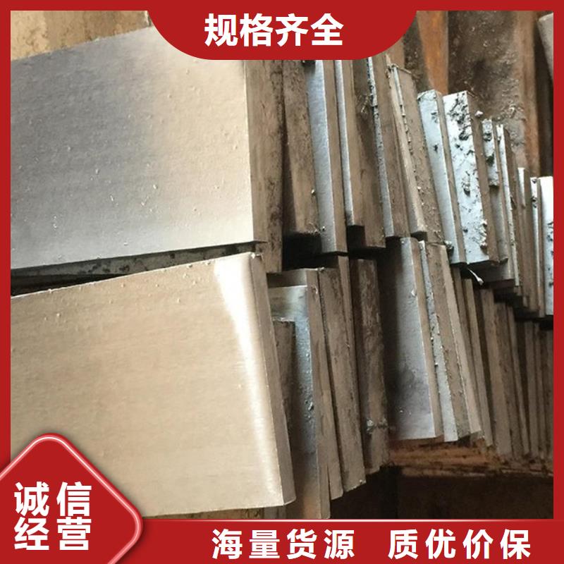 斜垫铁_支持定制