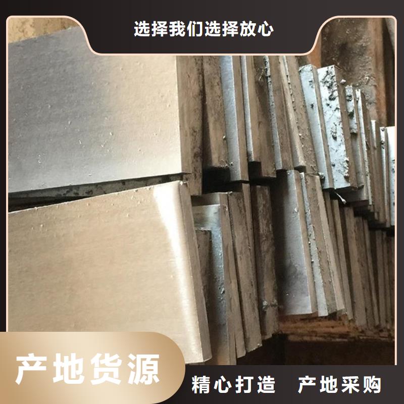 斜墊鐵-鑄鐵工作臺專注細節專注品質