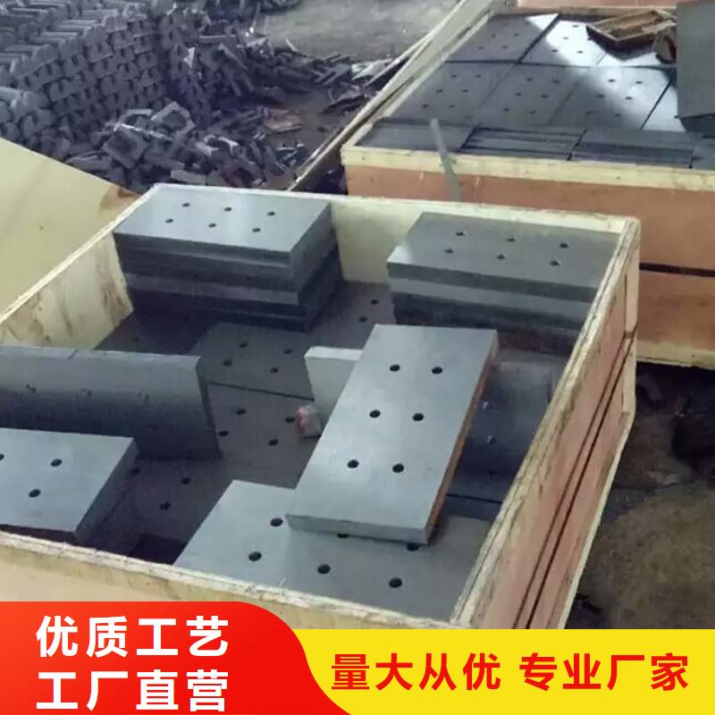 热卖安装设备斜铁-实体厂家