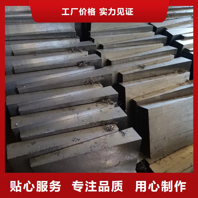 安装设备斜铁产地直销