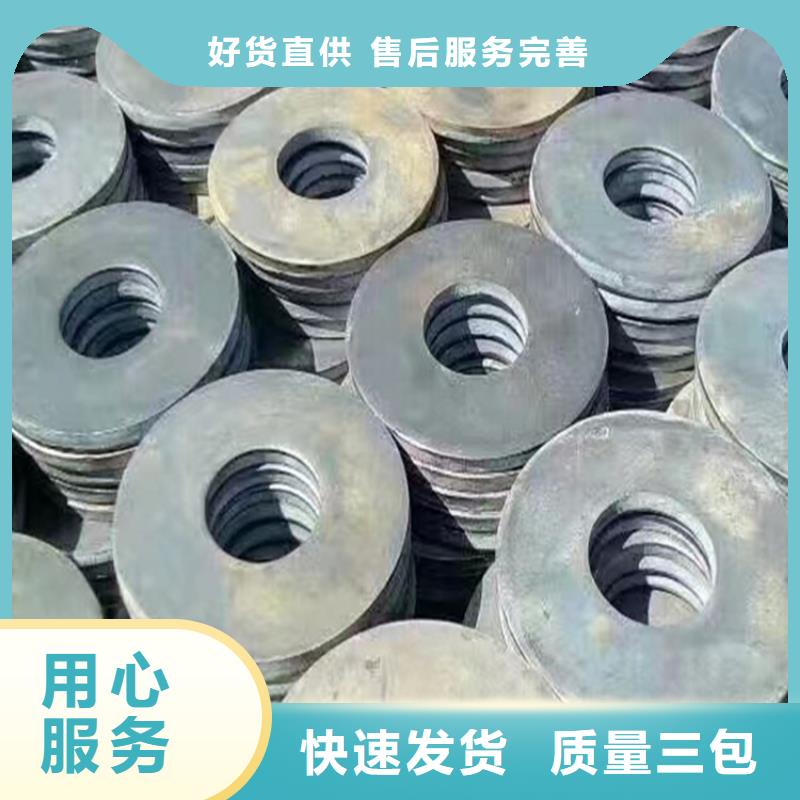 基建施工用楔铁行业动态