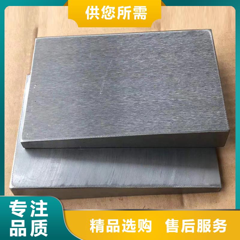 設(shè)備調(diào)整水平斜墊鐵專業(yè)制造商