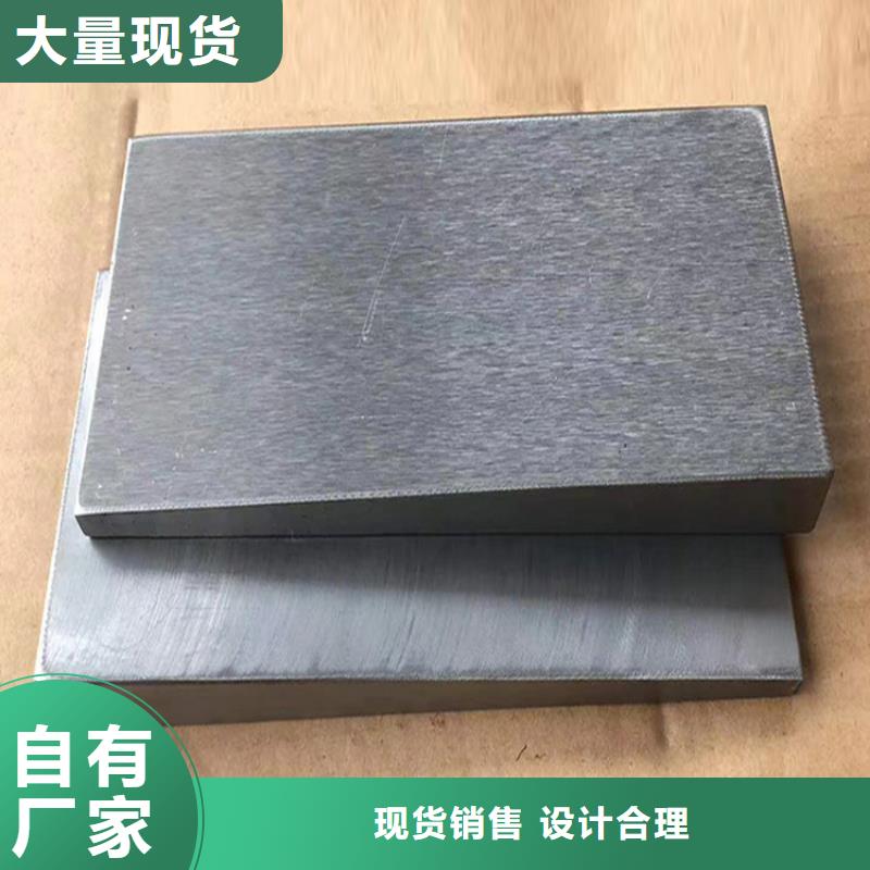#锻打楔铁#到厂参观