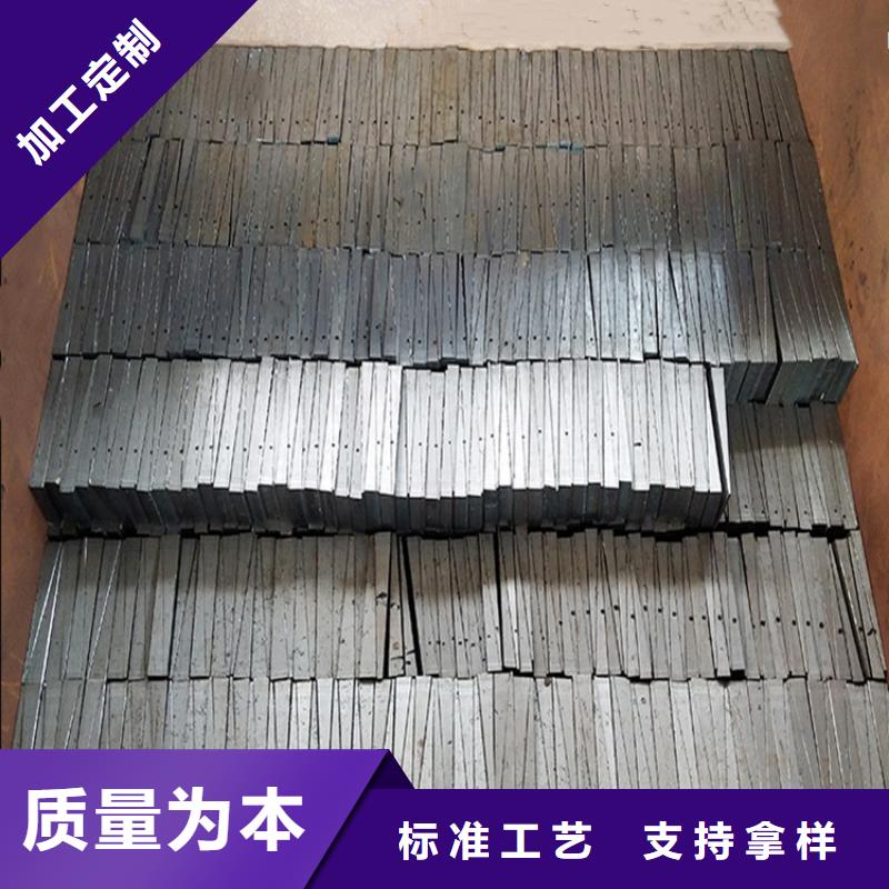鍛打楔鐵平面磨床加工鍋爐安裝斜鐵