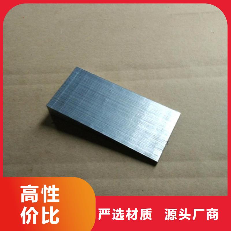 斜墊鐵動力試驗(yàn)平臺產(chǎn)品參數(shù)