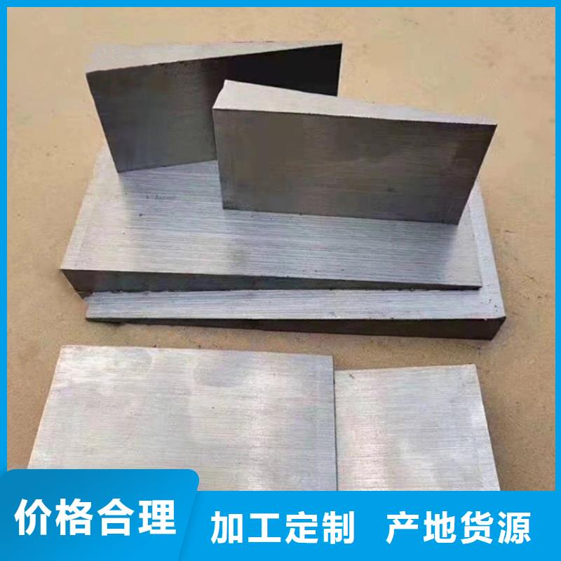 锻打件楔铁两块配合精度高