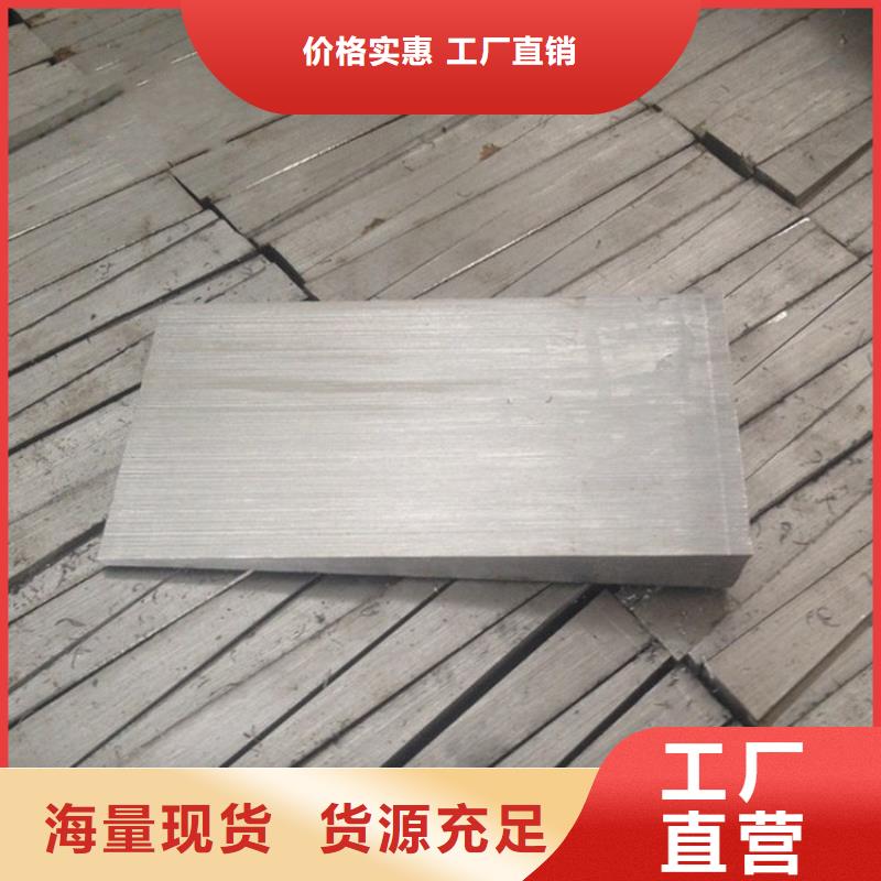 优质斜垫铁斜铁的基地