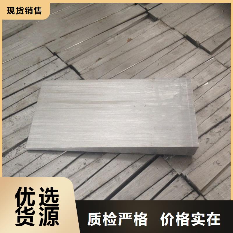 价格合理的基建施工用楔铁生产厂家