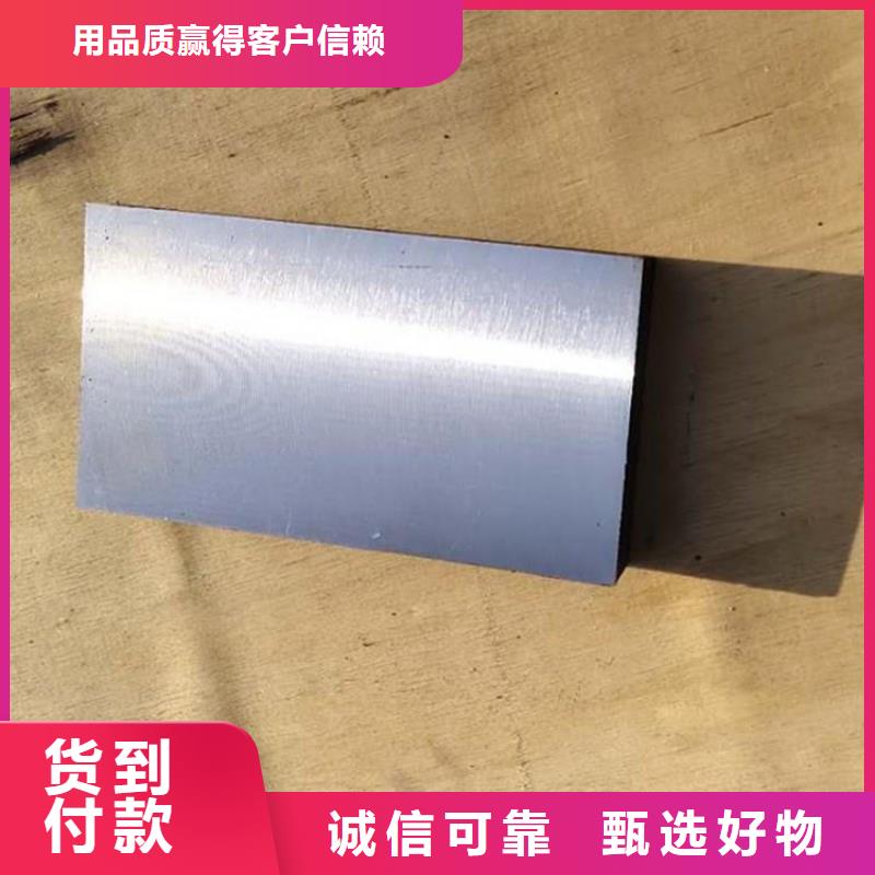 斜垫铁优惠幅度大