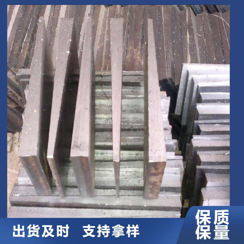 周边锻打楔铁供应商