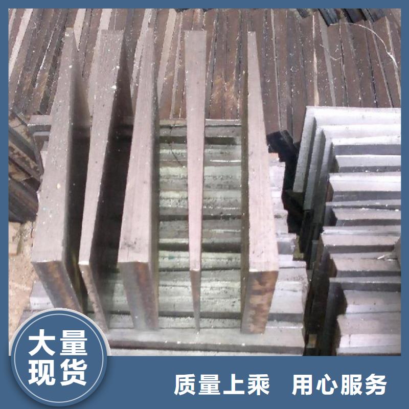 供应楔铁斜铁品牌厂家