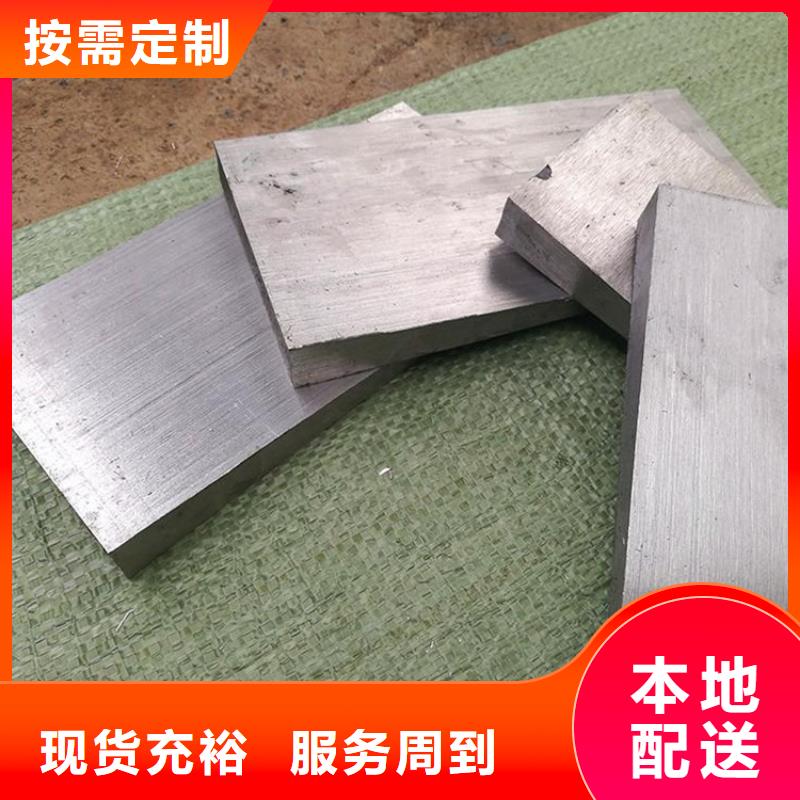 优质斜垫铁斜铁的基地