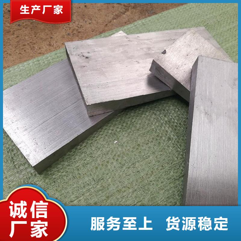 Q235材質斜墊板特殊規格定做打孔斜鐵
