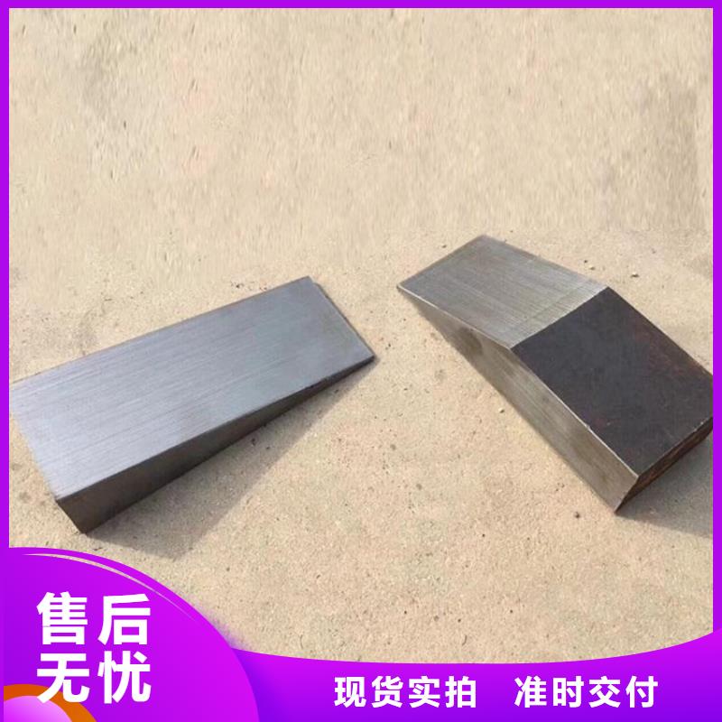 斜垫铁【铸铁平台厂家】材质实在