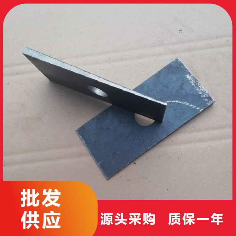 采购Q235钢板斜垫铁必看-欢迎选购