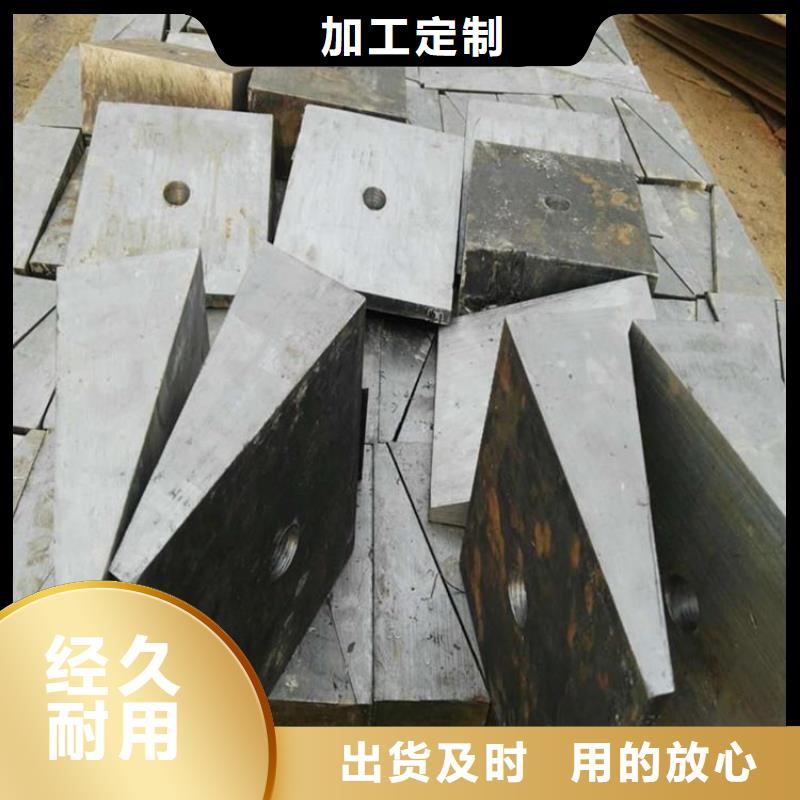 斜墊鐵_斜鐵加工廠廠家直銷