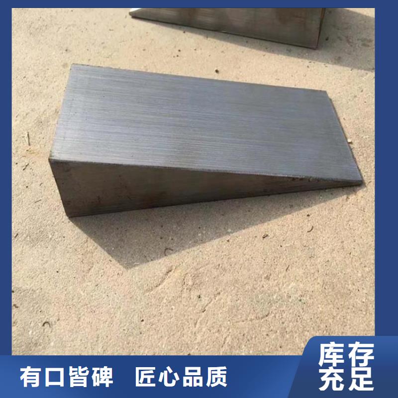 周边锻打楔铁供应商
