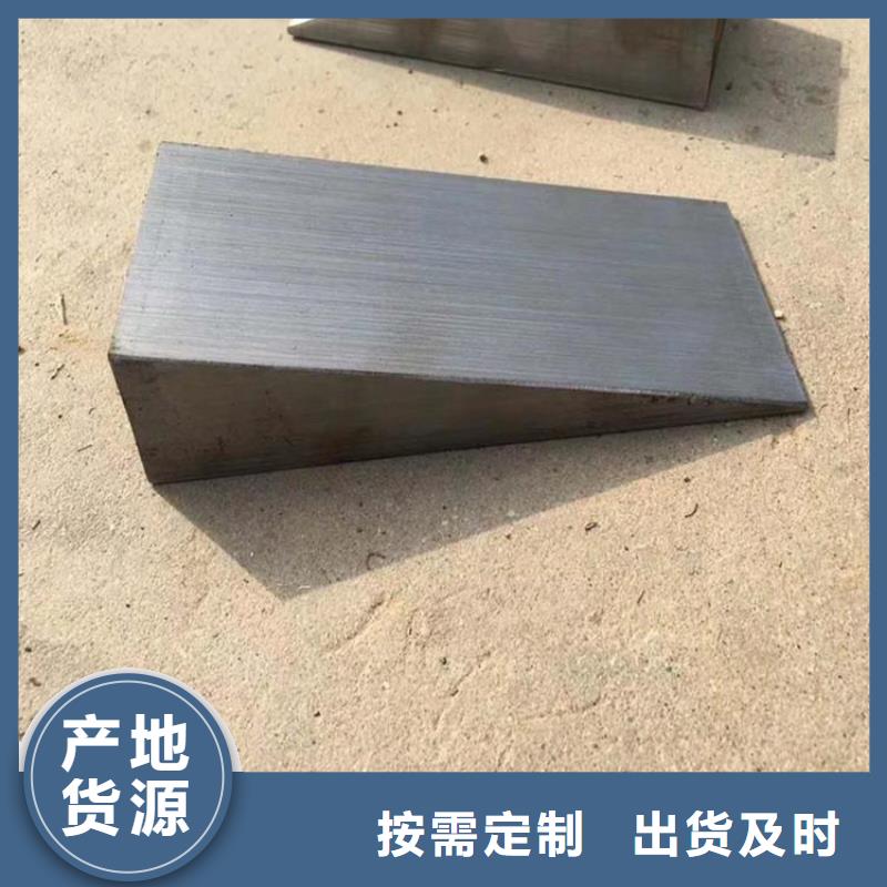 基建施工用楔鐵制造商鑄鐵斜墊鐵