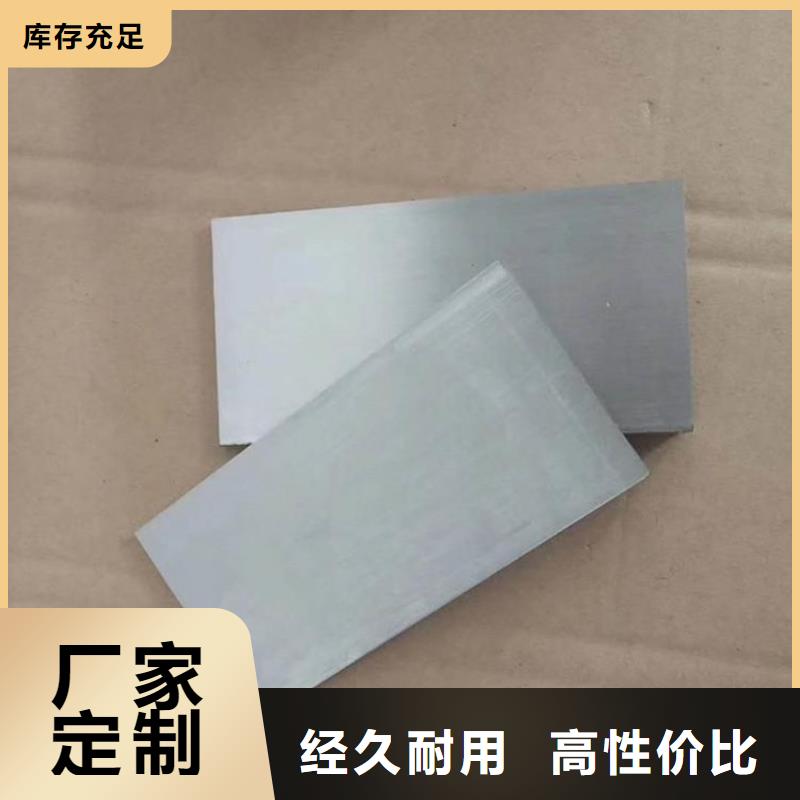 斜垫铁【铸铁平板厂家】口碑好实力强