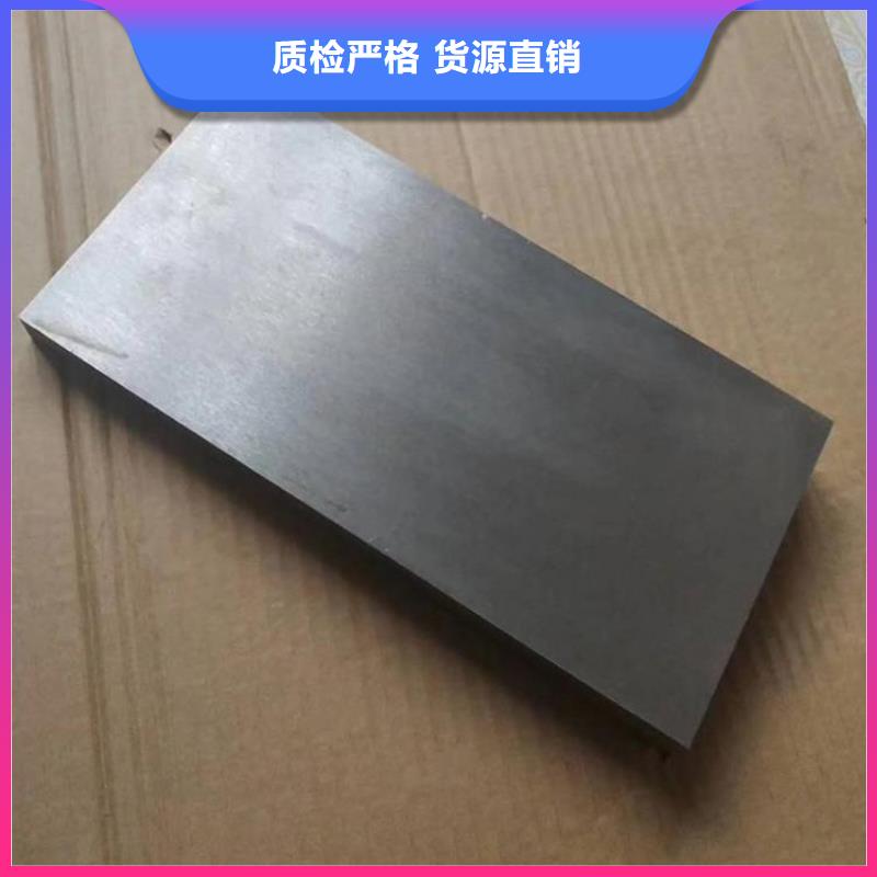 鍋爐安裝斜鐵貨源充足的廠家
