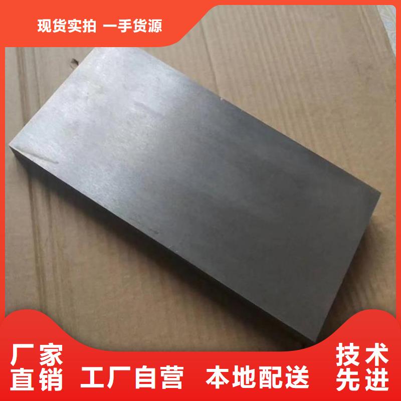 平面磨床斜铁厂家特惠