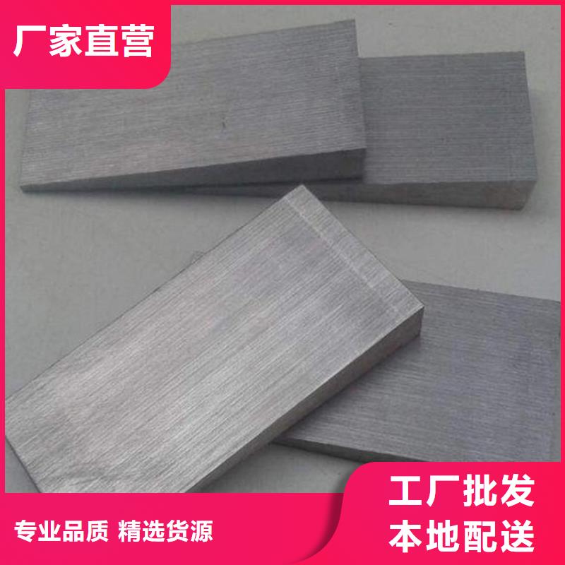 平面磨床斜铁-质量不用愁