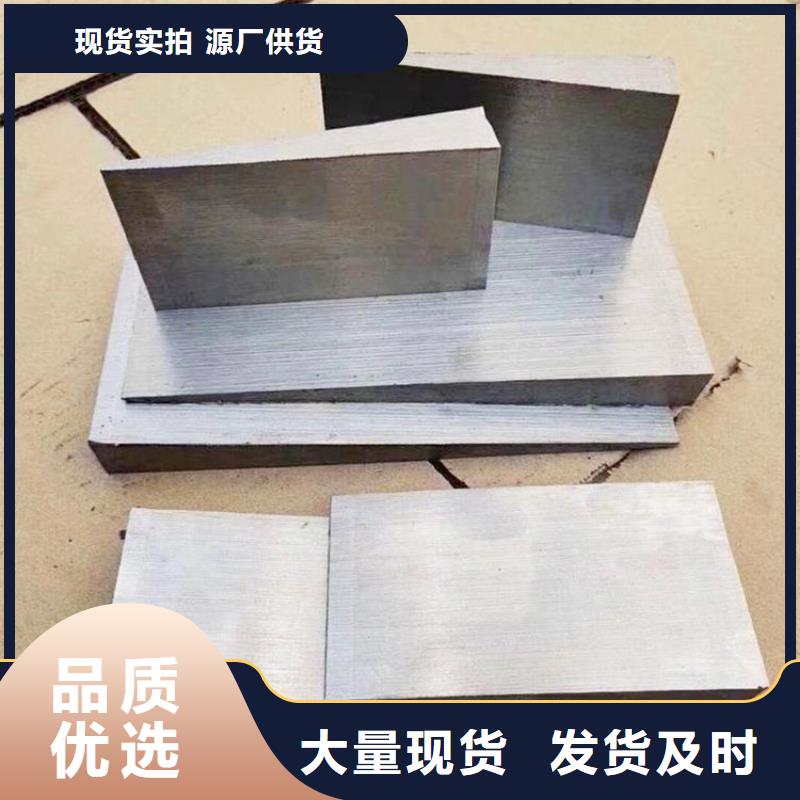 批发锻打楔铁_诚信厂家