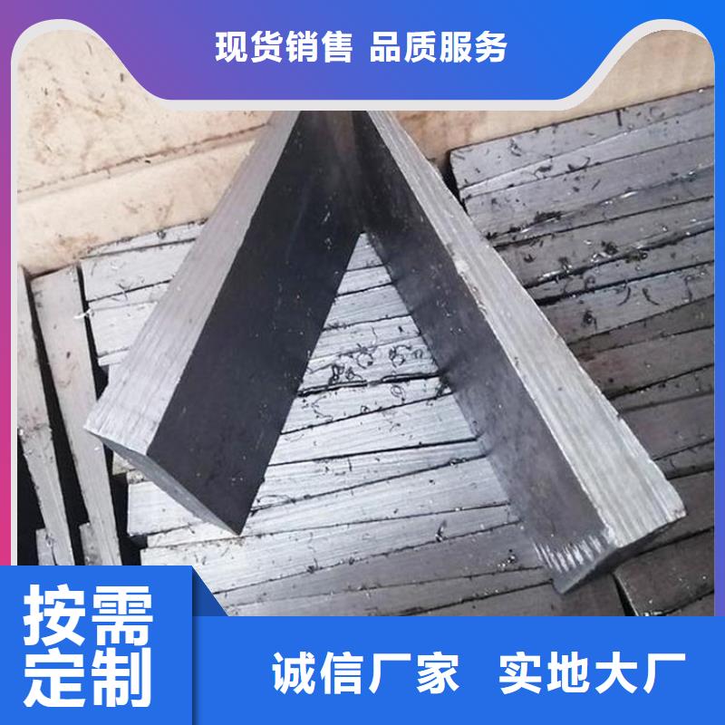 【斜墊鐵焊接平臺廠家大廠家實力看得見】