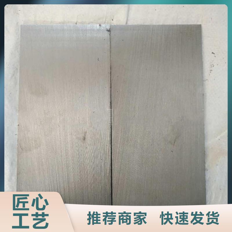 楔鐵斜鐵庫存直發Q235斜墊鐵